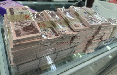 北海回收纸币 北海同城回收金银币
