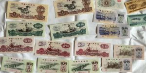漯河回收纸币  漯河回收钱币联系方式