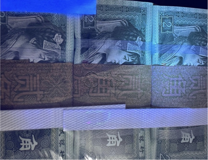 漯河回收紙幣  漯河回收錢幣聯(lián)系方式