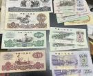 许昌回收纸币  许昌长期回收旧版钱币