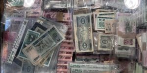 濮阳回收纸币  濮阳长期回收金银币钱币