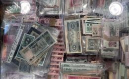 濮陽回收紙幣  濮陽長期回收金銀幣錢幣