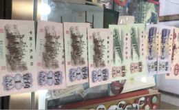 新鄉(xiāng)回收紙幣   新鄉(xiāng)上門(mén)回收舊錢(qián)幣金銀幣