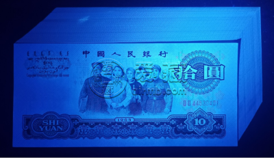 新乡回收纸币   新乡上门回收旧钱币金银币