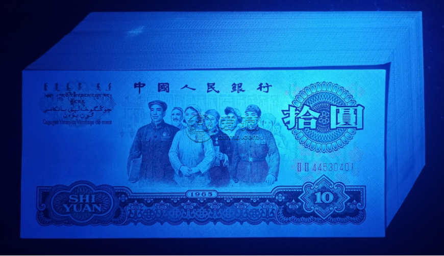 新鄉(xiāng)回收紙幣   新鄉(xiāng)上門回收舊錢幣金銀幣