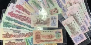 鹤壁回收纸币   鹤壁上门回收旧钱币纪念钞