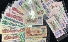 鶴壁回收紙幣   鶴壁上門回收舊錢幣紀念鈔