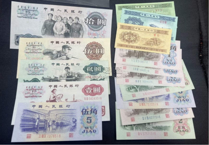 信陽(yáng)回收紙幣  信陽(yáng)回收錢幣平臺(tái)