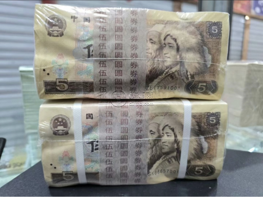 信陽(yáng)回收紙幣  信陽(yáng)回收錢幣平臺(tái)