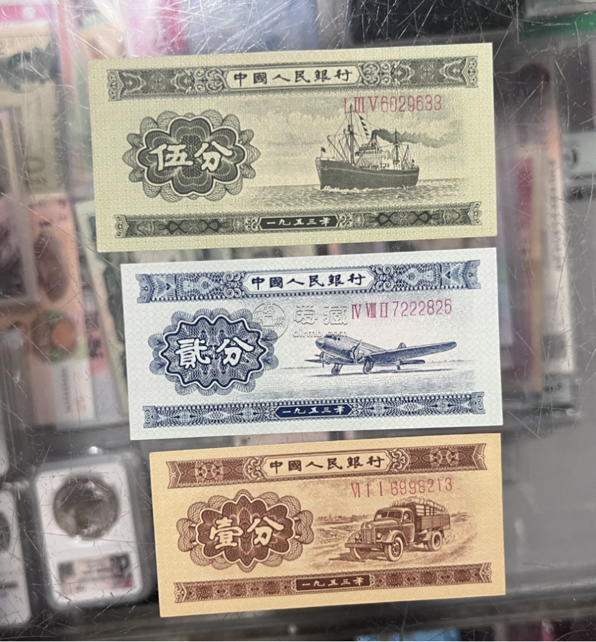 駐馬店回收紙幣  駐馬店回收錢幣聯(lián)系電話