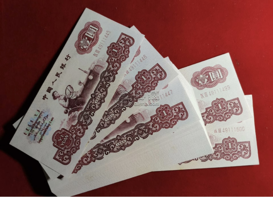 駐馬店回收紙幣  駐馬店回收錢幣聯(lián)系電話