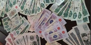 阜阳回收纸币的地方 阜阳同城收购钱币