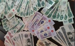 阜陽回收紙幣的地方 阜陽同城收購錢幣