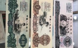 銅陵回收紙幣的地址 銅陵上門回收錢幣