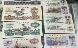 焦作回收紙幣   焦作上門回收錢幣紀(jì)念鈔