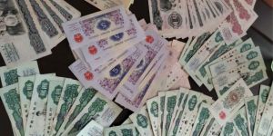 石家庄回收纸币    石家庄上门回收钱币