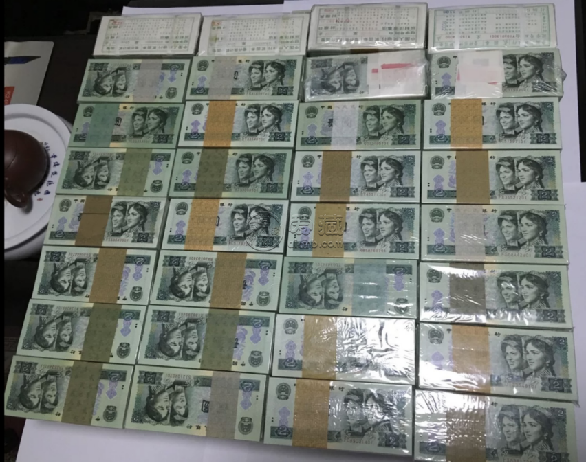 衡水回收紙幣  衡水上門回收各版本錢幣