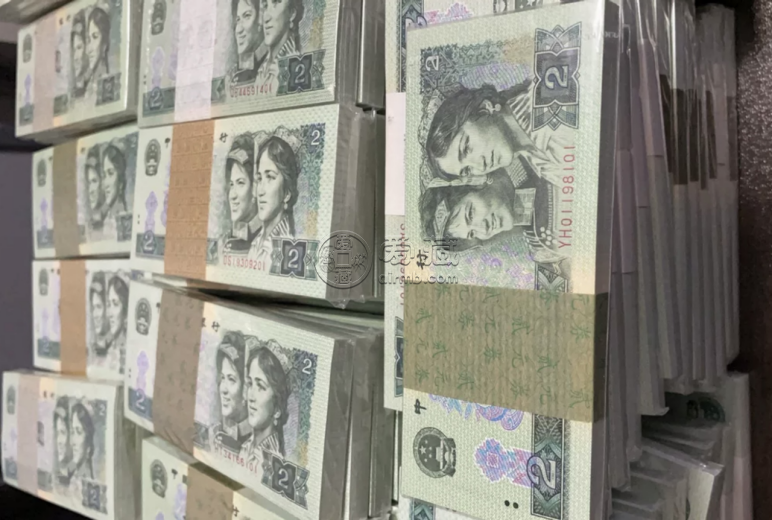 承德回收紙幣   承德同城回收老錢幣