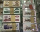 邢台回收纸币  邢台高价回收钱币