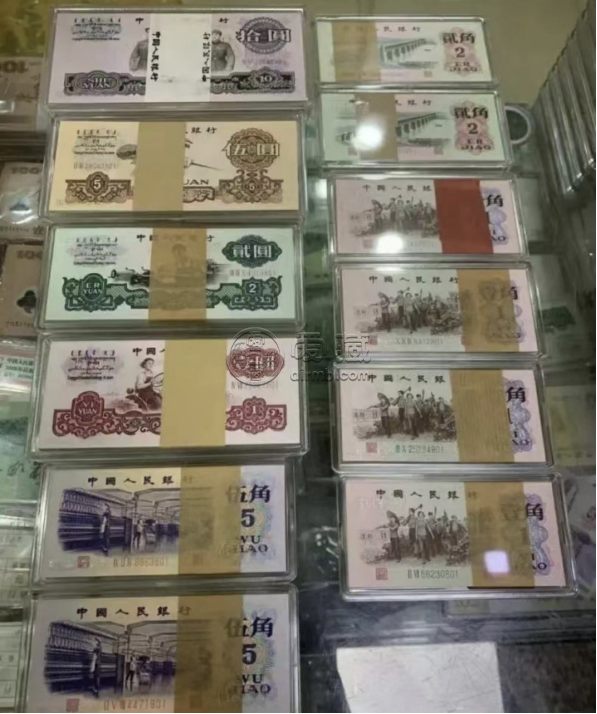 邢臺回收紙幣  邢臺高價回收錢幣