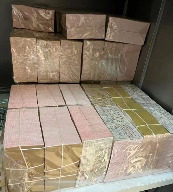 滁州回收纸币电话 滁州同城回收钱币