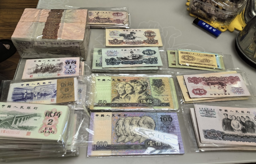 宁波回收纸币  宁波同城上门回收钱币