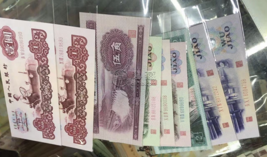 寧波回收紙幣  寧波同城上門回收錢幣
