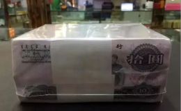 瓊?；厥占垘?瓊海長期收購錢幣