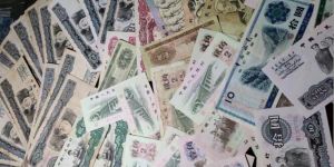 舟山回收纸币  舟山上门回收旧钱币纪念钞