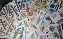 舟山回收紙幣  舟山上門回收舊錢幣紀(jì)念鈔