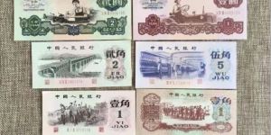 湖州回收纸币   湖州上门收购钱币