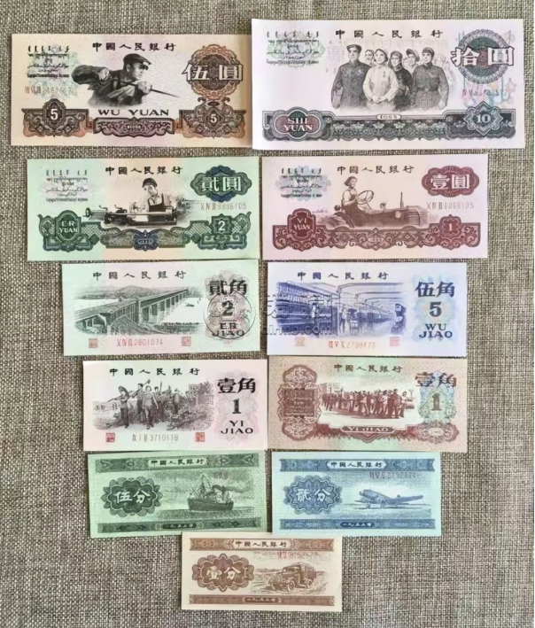 湖州回收紙幣   湖州上門收購錢幣