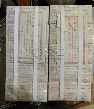 丽水回收纸币  丽水长期上门回收金银币钱币