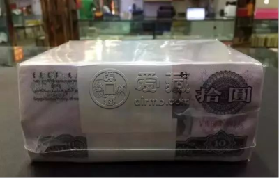 澄迈回收纸币的地方 澄迈同城收购金银币