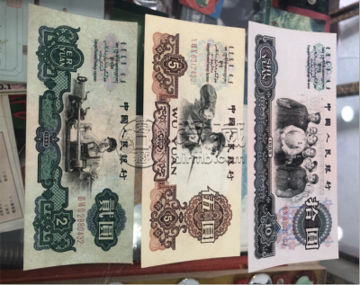 1960年2元价格及收藏价值 1960年2元车工新报价35万