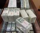 榆林回收纸币  榆林线上回收钱币平台