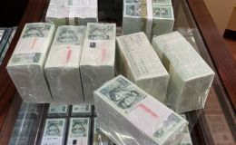 榆林回收紙幣  榆林線上回收錢幣平臺