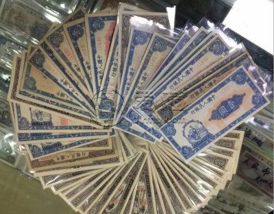 临高回收纸币电话 临高上门收购金银币