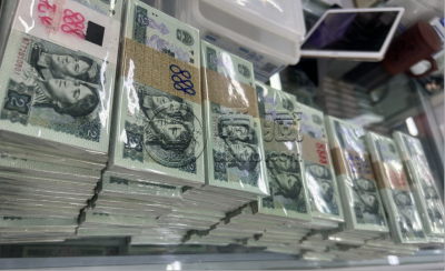 延安回收纸币   延安长期上门回收金银币钱币