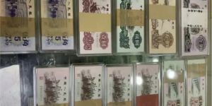 渭南回收纸币  渭南线上回收平台