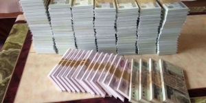 咸阳回收纸币  咸阳回收旧钱币的地点