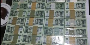 宝鸡回收纸币   宝鸡本地上门收购钱币