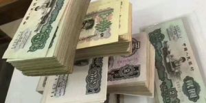 铜川回收纸币  铜川回收旧钱币的地点