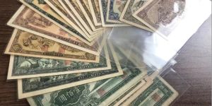 长沙回收纸币  长沙回收旧钱币的地点