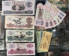 娄底回收纸币  娄底上门回收钱币平台