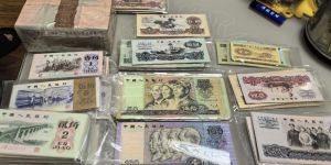 永州回收纸币  永州同城收购金银币钱币