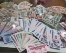 新余回收纸币 新余同城回收金银币