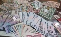 新余回收紙幣 新余同城回收金銀幣