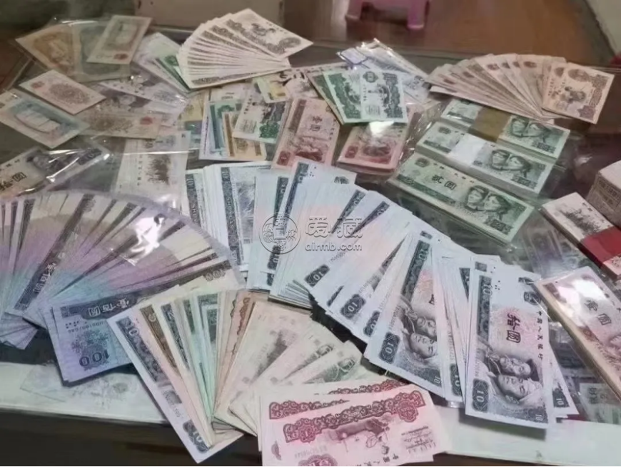 新余回收纸币 新余同城回收金银币