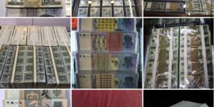 常德回收纸币  常德长期收购钱币金银币